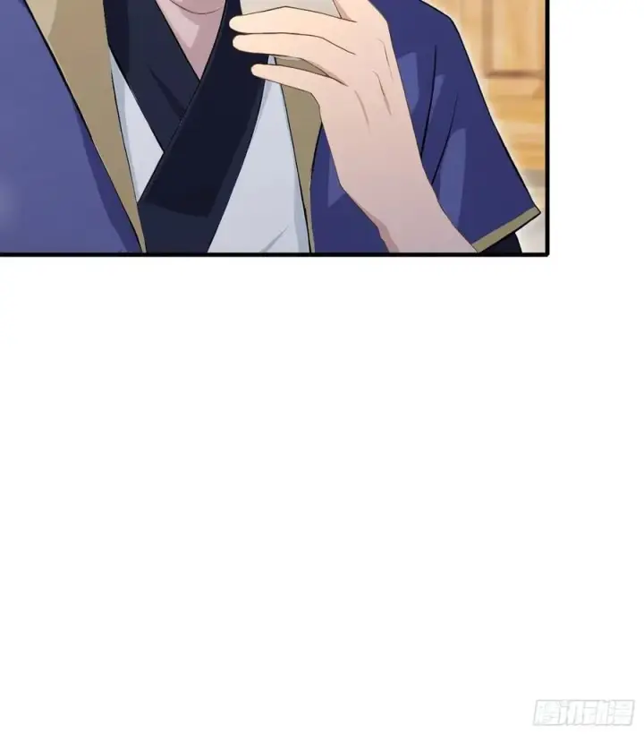 漫画《原来我早就无敌了》第204话 圣女弹琴，圣主作陪第32张图