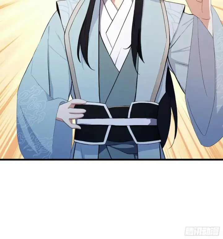 漫画《原来我早就无敌了》第204话 圣女弹琴，圣主作陪第9张图