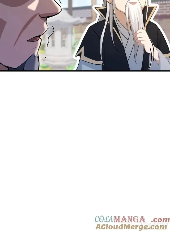 漫画《原来我早就无敌了》第205话 看学历吗，我新东方第16张图
