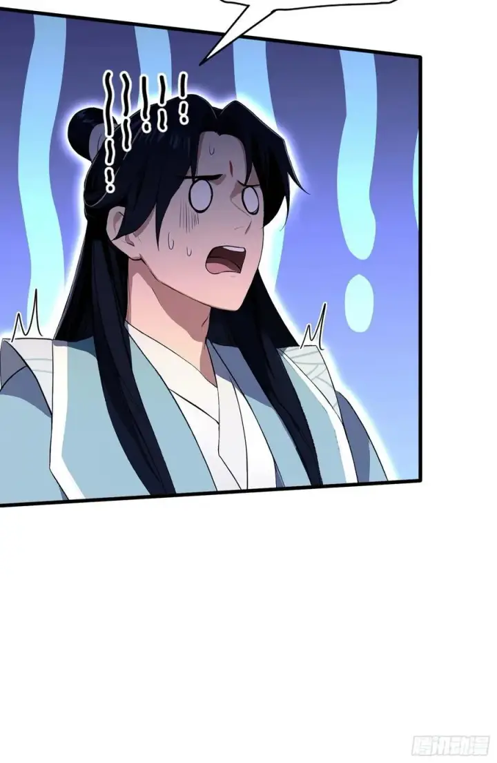 漫画《原来我早就无敌了》第205话 看学历吗，我新东方第33张图