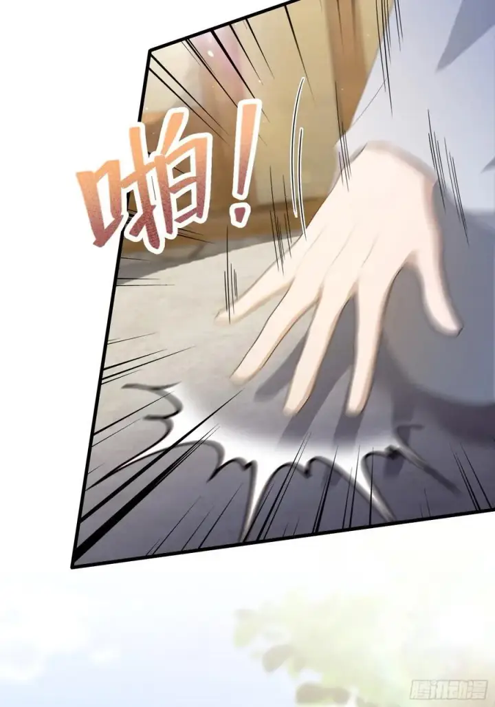 漫画《原来我早就无敌了》第205话 看学历吗，我新东方第45张图