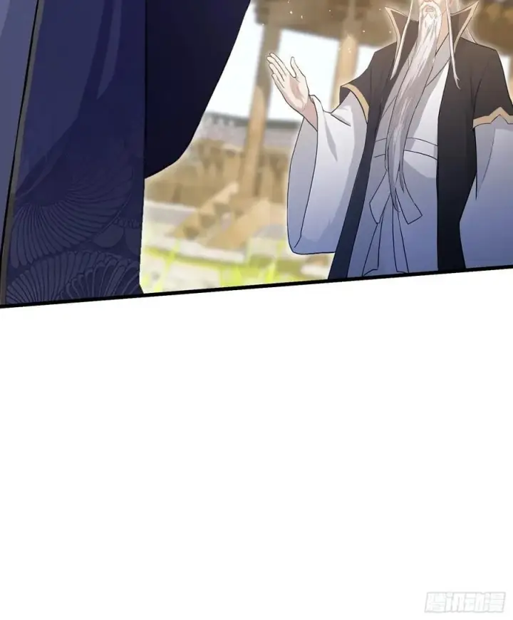 漫画《原来我早就无敌了》第205话 看学历吗，我新东方第47张图