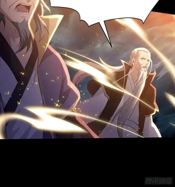 漫画《原来我早就无敌了》第206话 谁让你问他剑道了？第15张图