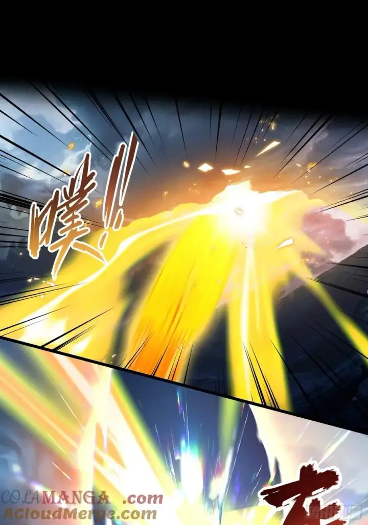 漫画《原来我早就无敌了》第206话 谁让你问他剑道了？第28张图
