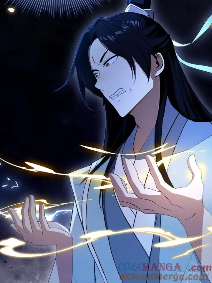 漫画《原来我早就无敌了》第207话 把大佬当做玩物！第13张图