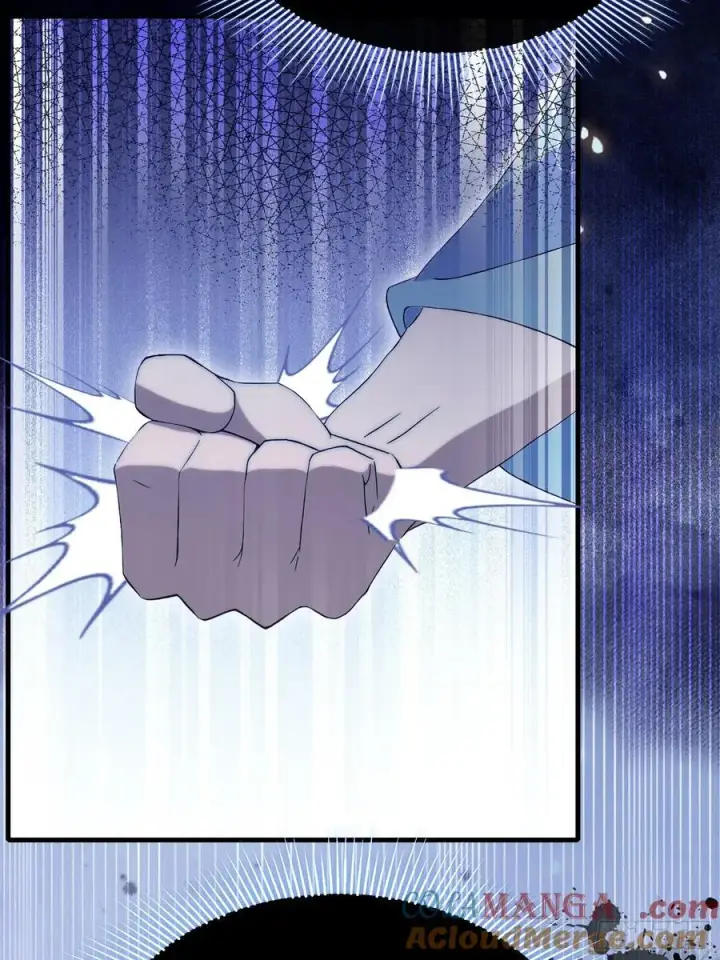 漫画《原来我早就无敌了》第207话 把大佬当做玩物！第16张图