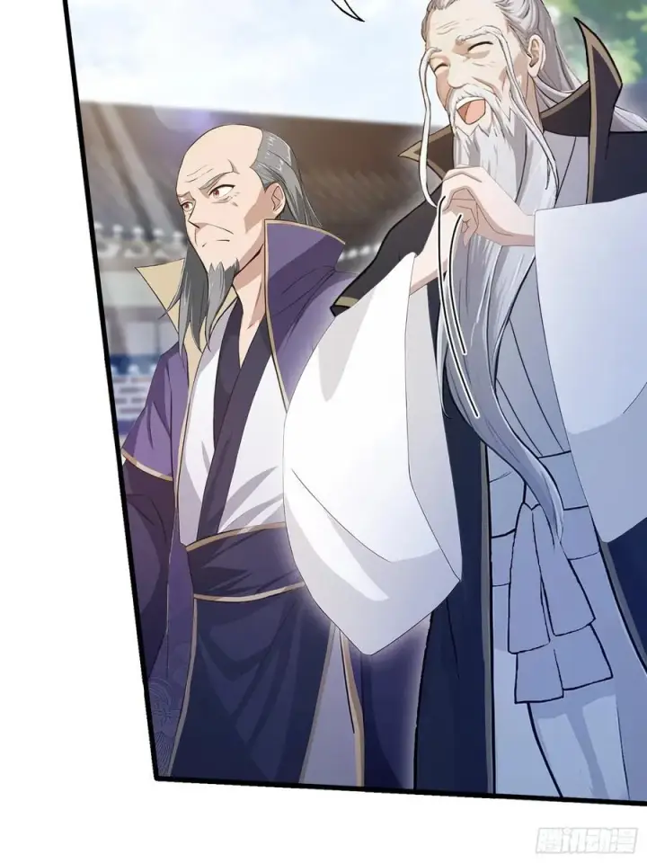 漫画《原来我早就无敌了》第207话 把大佬当做玩物！第23张图