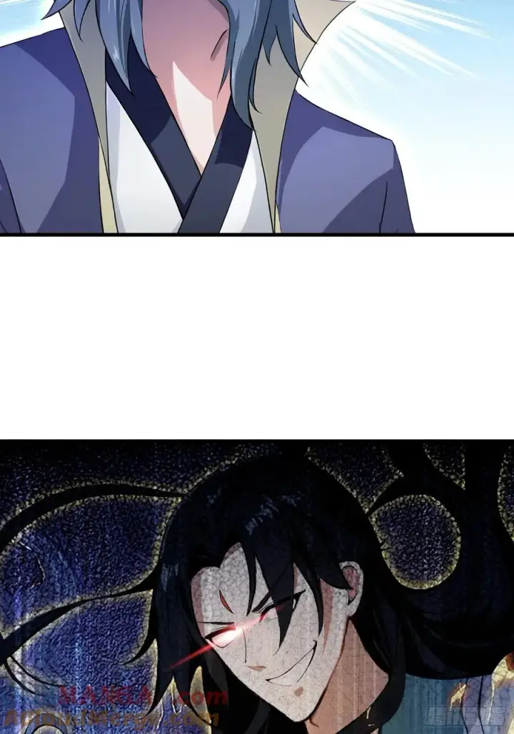 漫画《原来我早就无敌了》第208话 混元石寻宝搭子？第34张图