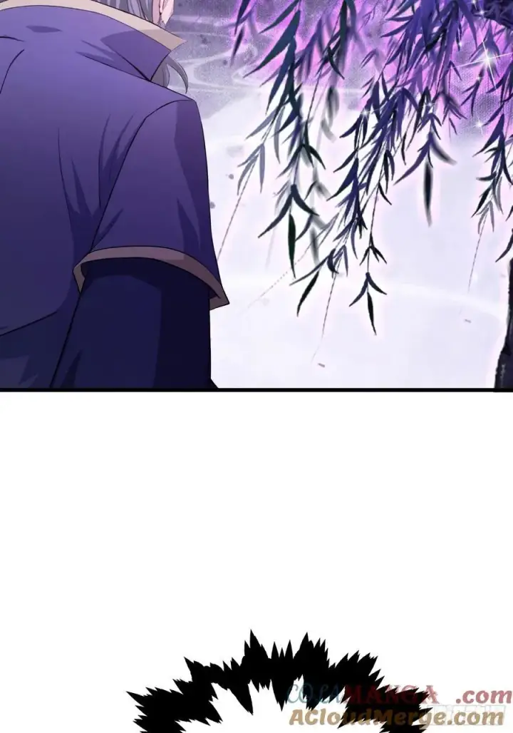 漫画《原来我早就无敌了》第208话 混元石寻宝搭子？第37张图