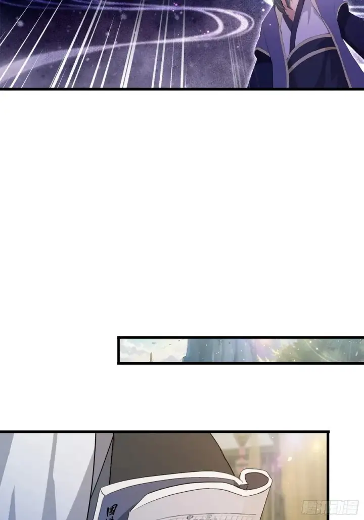 漫画《原来我早就无敌了》第208话 混元石寻宝搭子？第39张图
