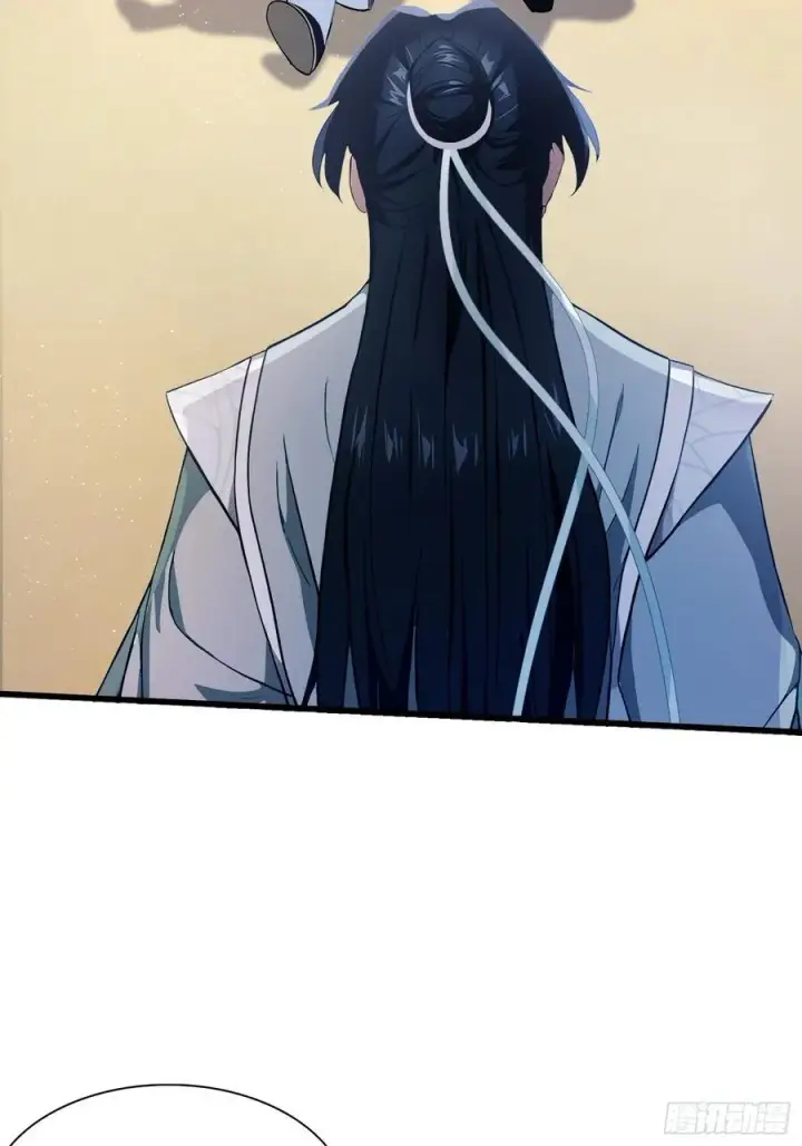 漫画《原来我早就无敌了》第208话 混元石寻宝搭子？第6张图