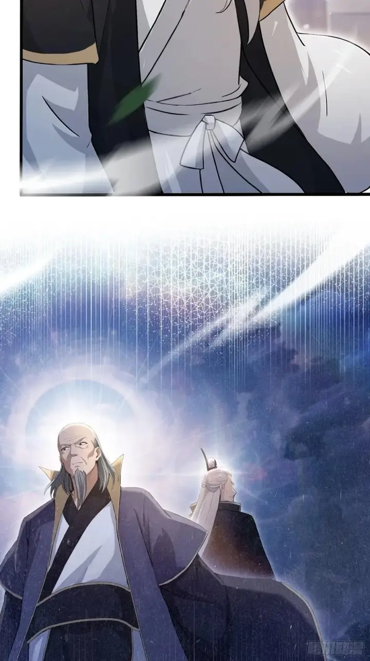 漫画《原来我早就无敌了》第209话 涂十三回娘家！第30张图