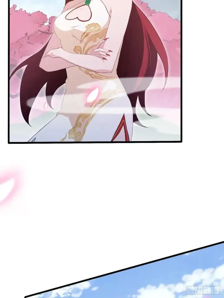 漫画《原来我早就无敌了》第209话 涂十三回娘家！第42张图