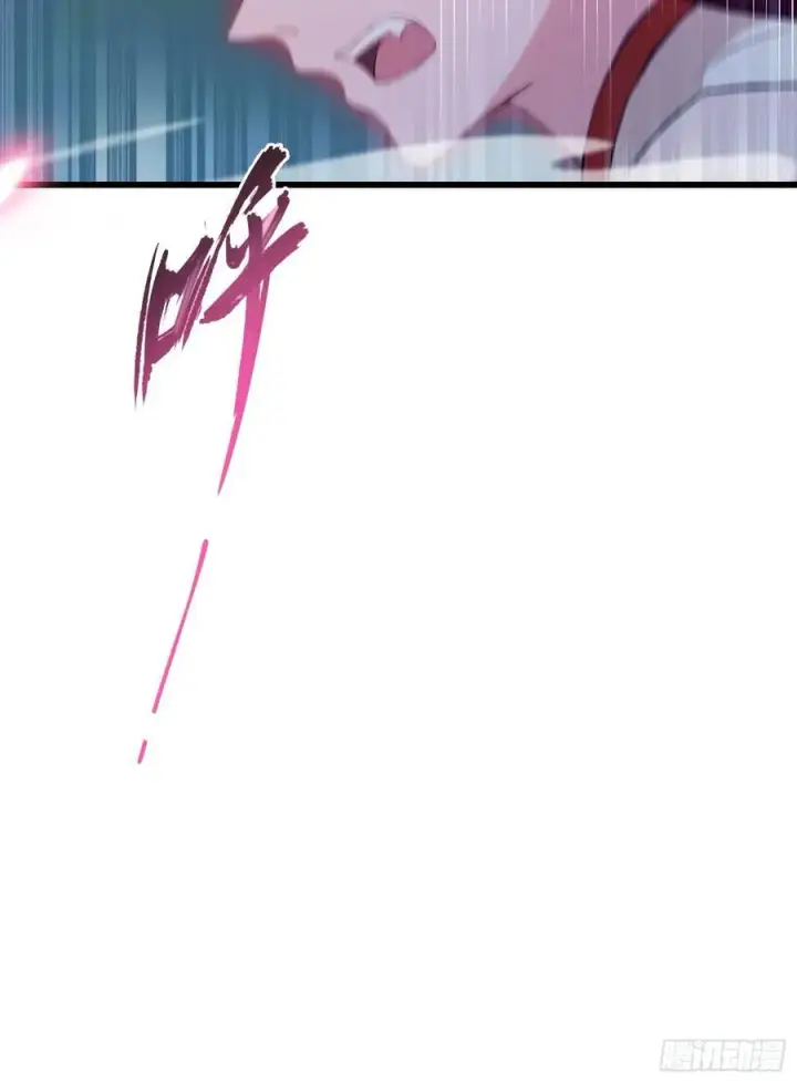漫画《原来我早就无敌了》第209话 涂十三回娘家！第45张图