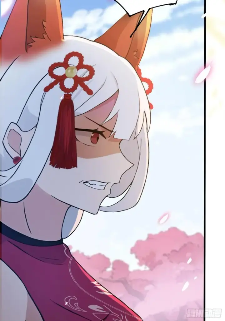 漫画《原来我早就无敌了》第210话 放过这对反骨仔？第23张图