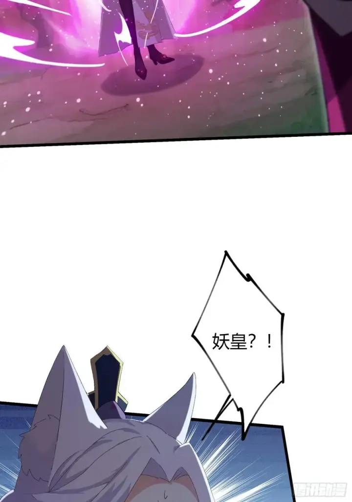 漫画《原来我早就无敌了》第210话 放过这对反骨仔？第35张图