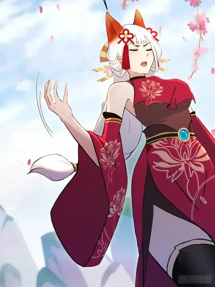 漫画《原来我早就无敌了》第210话 放过这对反骨仔？第45张图