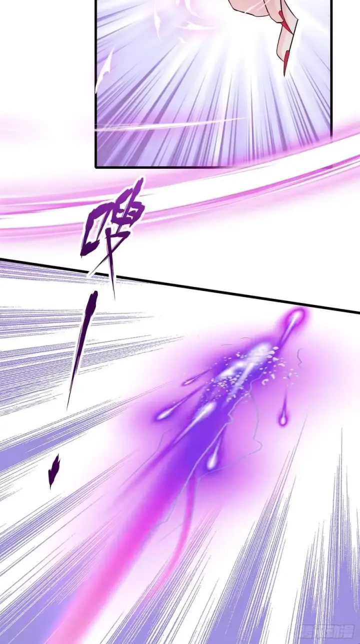 漫画《原来我早就无敌了》第211话 腋来香攻击！第14张图