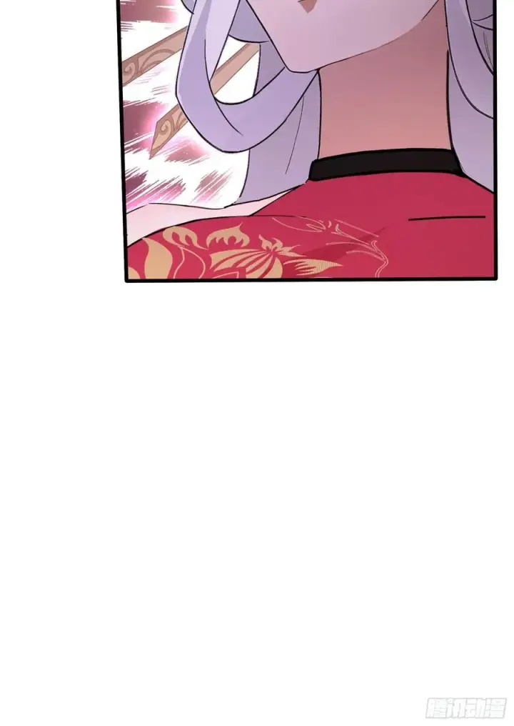 漫画《原来我早就无敌了》第211话 腋来香攻击！第16张图