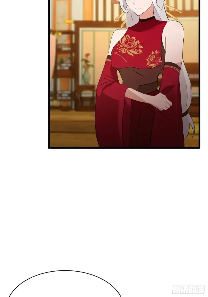 漫画《原来我早就无敌了》第213话 补药哇叶先生！第14张图