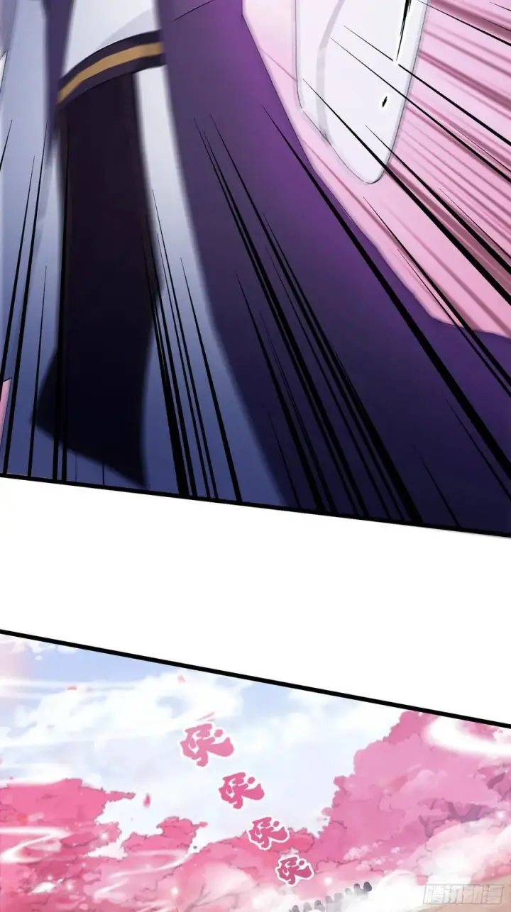 漫画《原来我早就无敌了》第213话 补药哇叶先生！第21张图