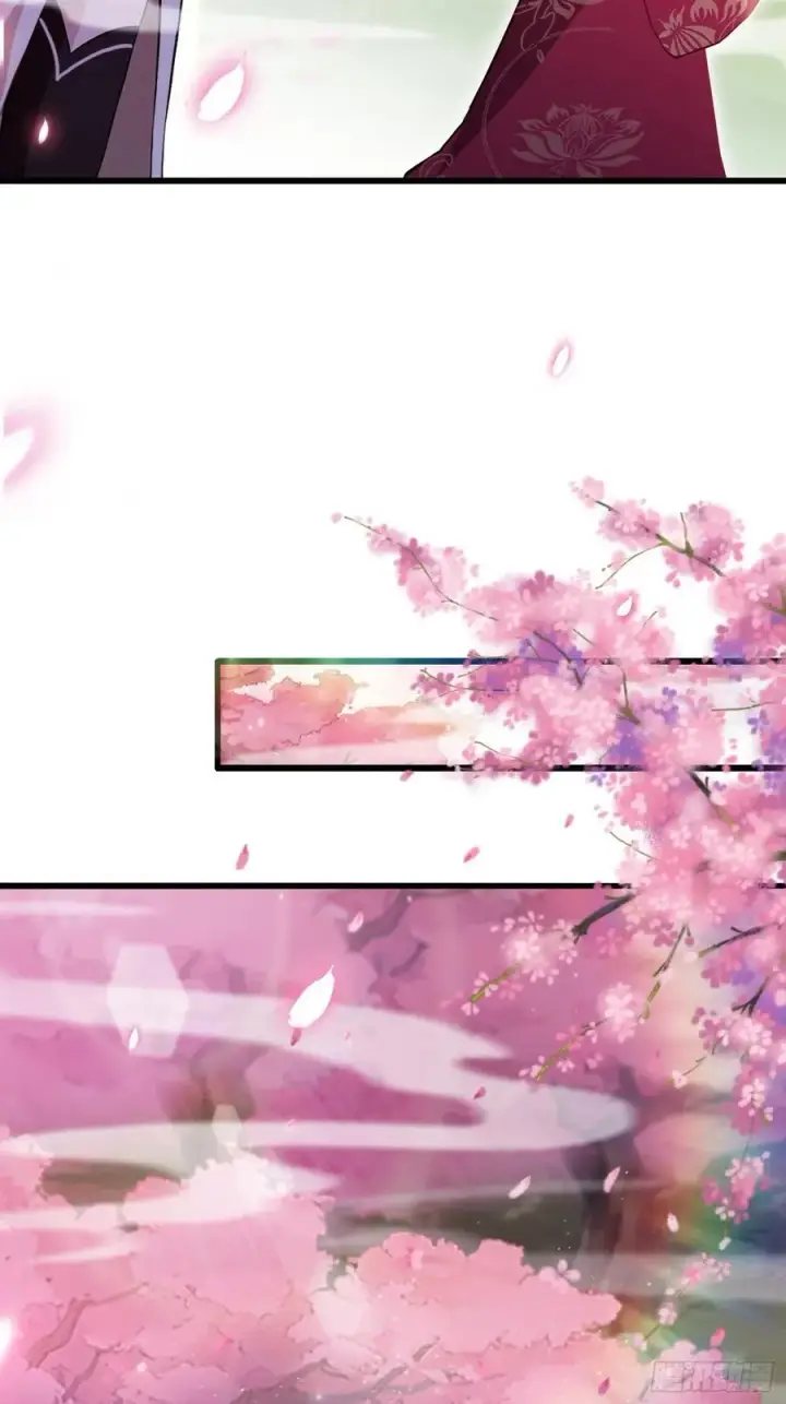 漫画《原来我早就无敌了》第213话 补药哇叶先生！第29张图