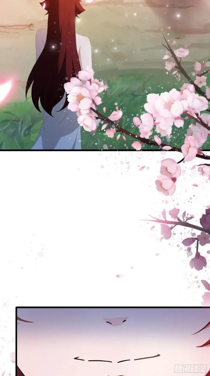 漫画《原来我早就无敌了》第213话 补药哇叶先生！第33张图