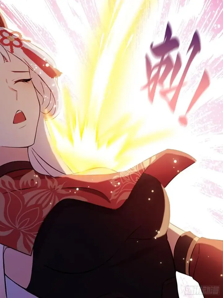 漫画《原来我早就无敌了》第214话 狐狐类卿？第14张图