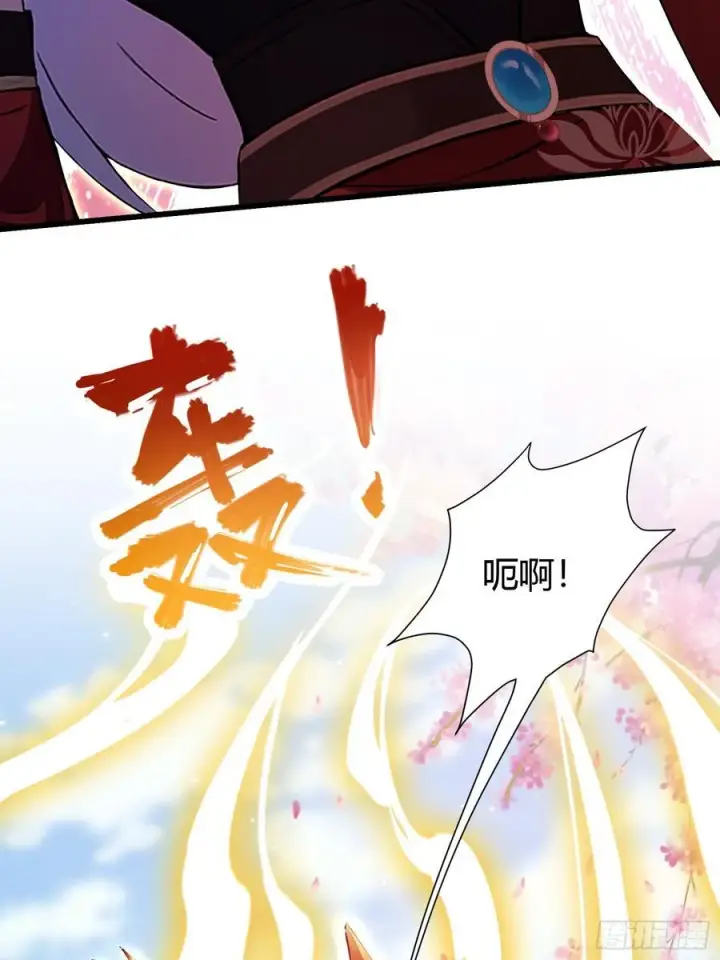 漫画《原来我早就无敌了》第214话 狐狐类卿？第15张图