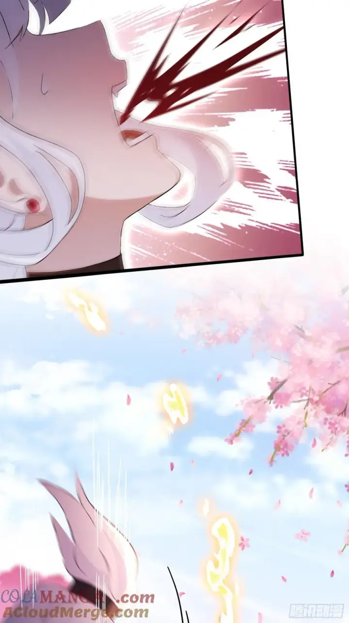 漫画《原来我早就无敌了》第214话 狐狐类卿？第19张图