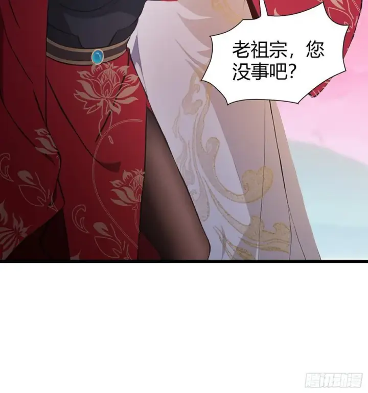 漫画《原来我早就无敌了》第214话 狐狐类卿？第23张图
