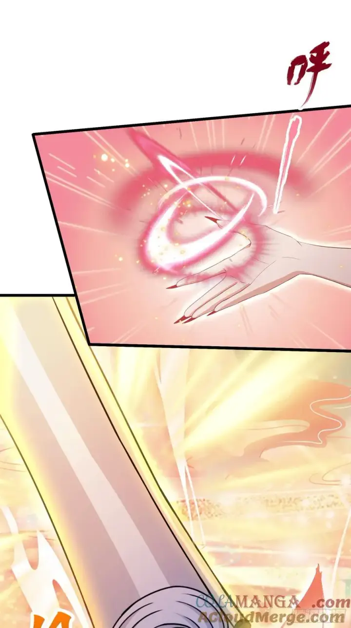 漫画《原来我早就无敌了》第214话 狐狐类卿？第4张图