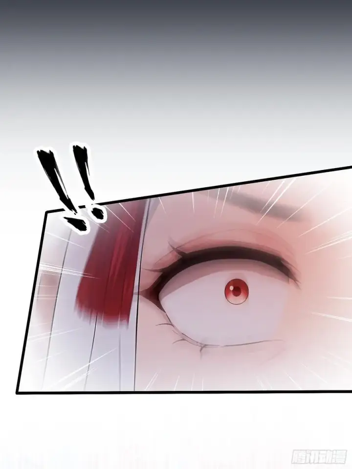 漫画《原来我早就无敌了》第214话 狐狐类卿？第44张图