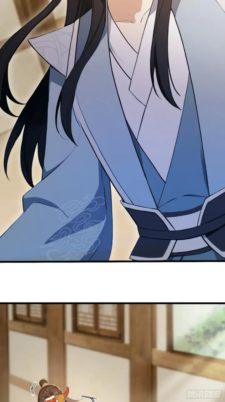 漫画《原来我早就无敌了》第215话 是武松，我们有救了第12张图