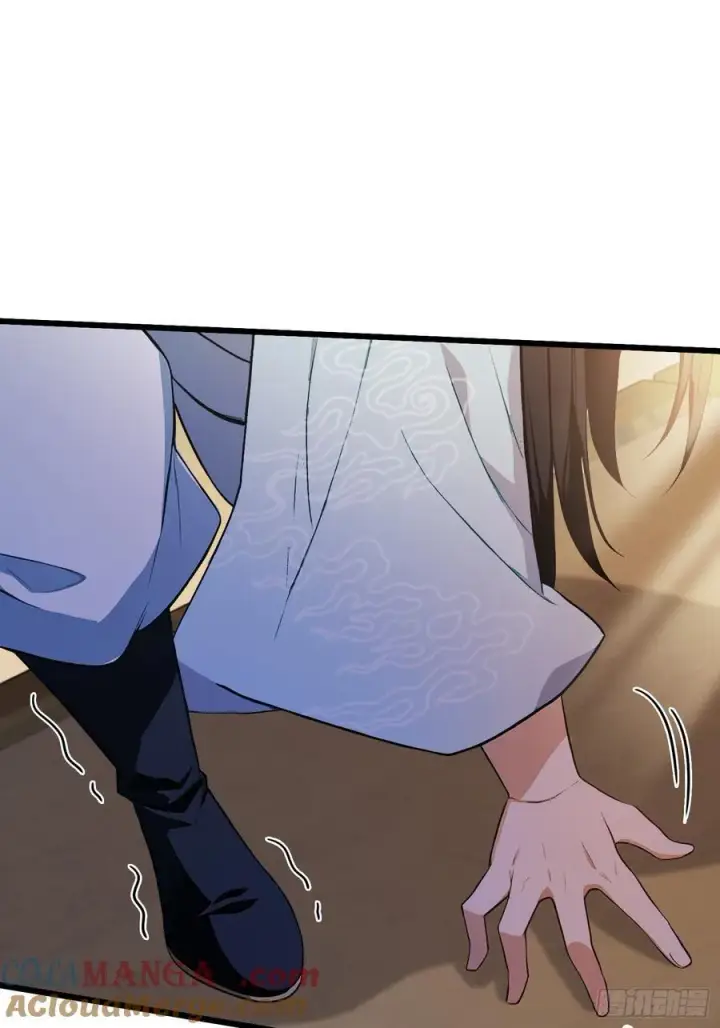 漫画《原来我早就无敌了》第215话 是武松，我们有救了第16张图