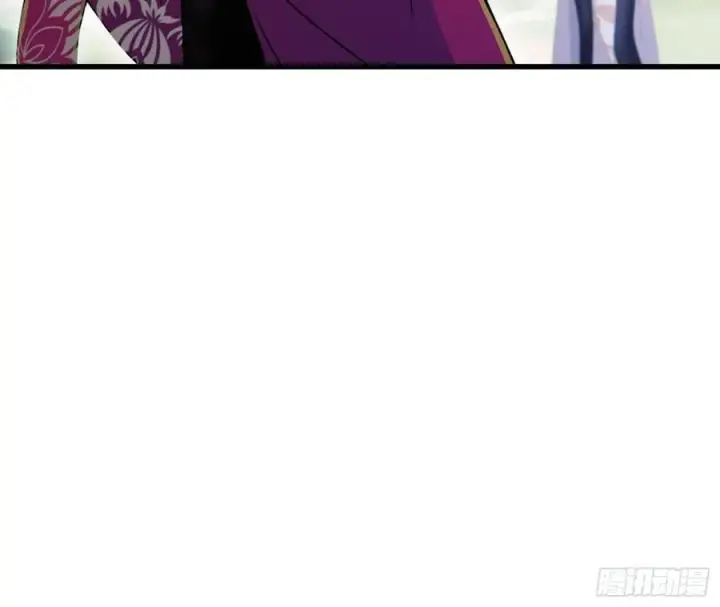 漫画《原来我早就无敌了》第215话 是武松，我们有救了第41张图
