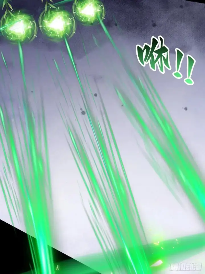 漫画《原来我早就无敌了》第222话 太玄walk？第7张图