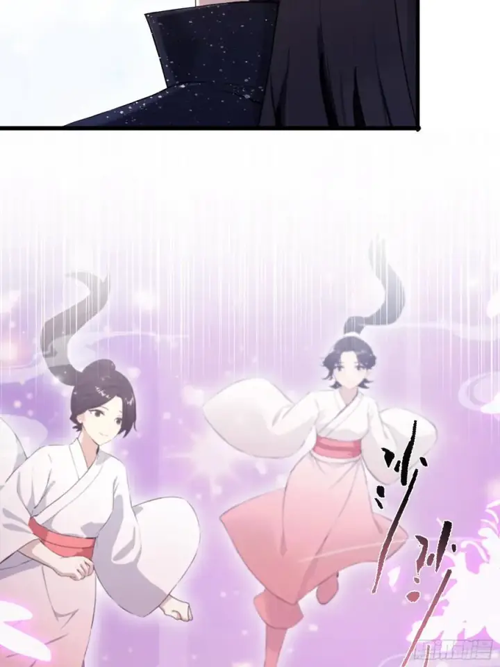 漫画《原来我早就无敌了》第230话 oi圣女邀我讲两句第20张图