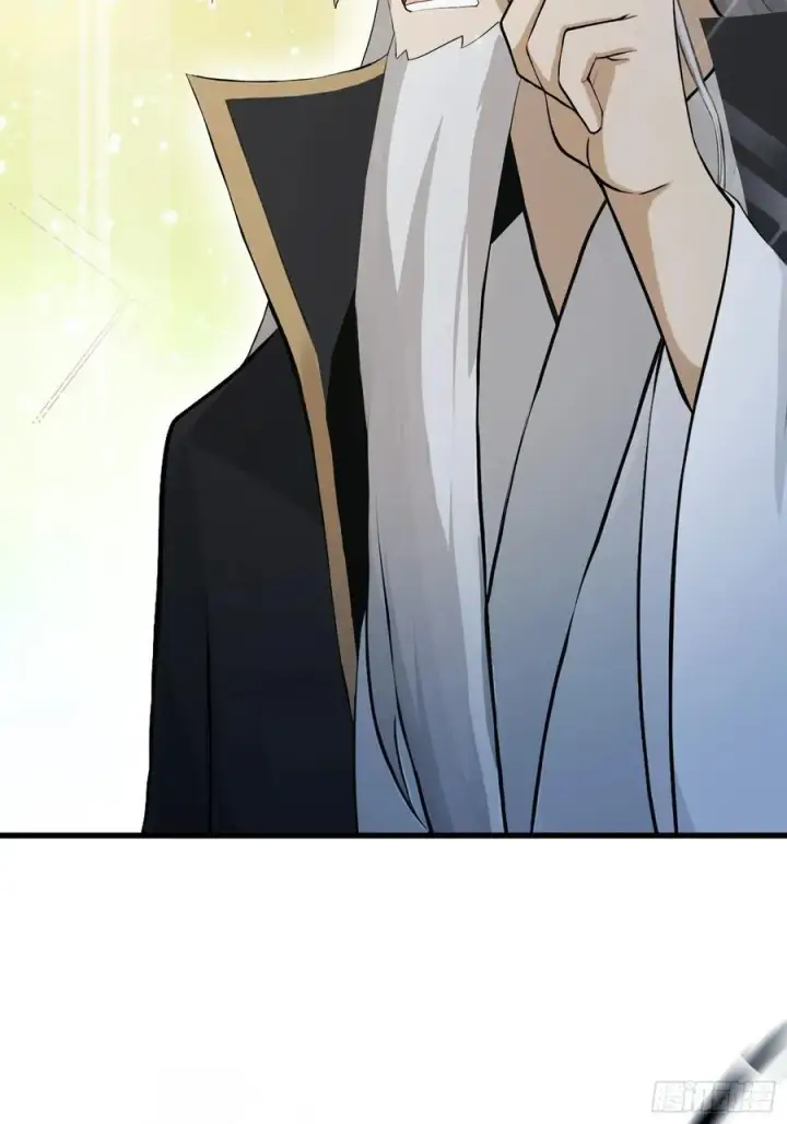 漫画《原来我早就无敌了》第238话 余智博鲨疯啦！第30张图