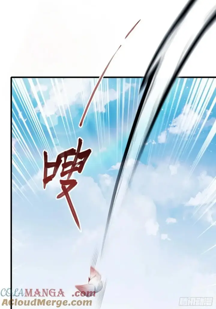 漫画《原来我早就无敌了》第238话 余智博鲨疯啦！第31张图