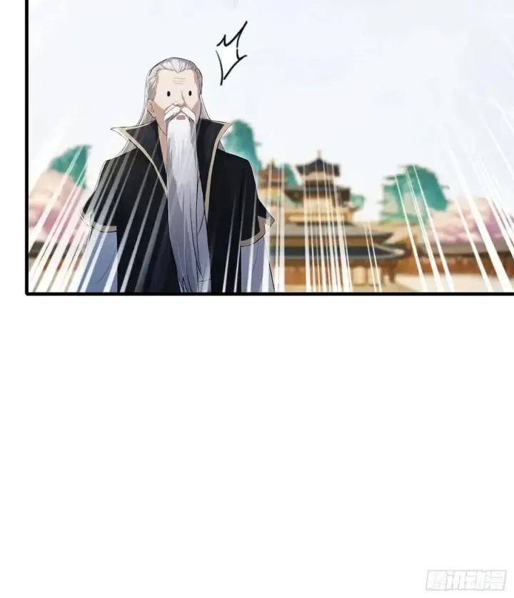 漫画《原来我早就无敌了》第238话 余智博鲨疯啦！第32张图