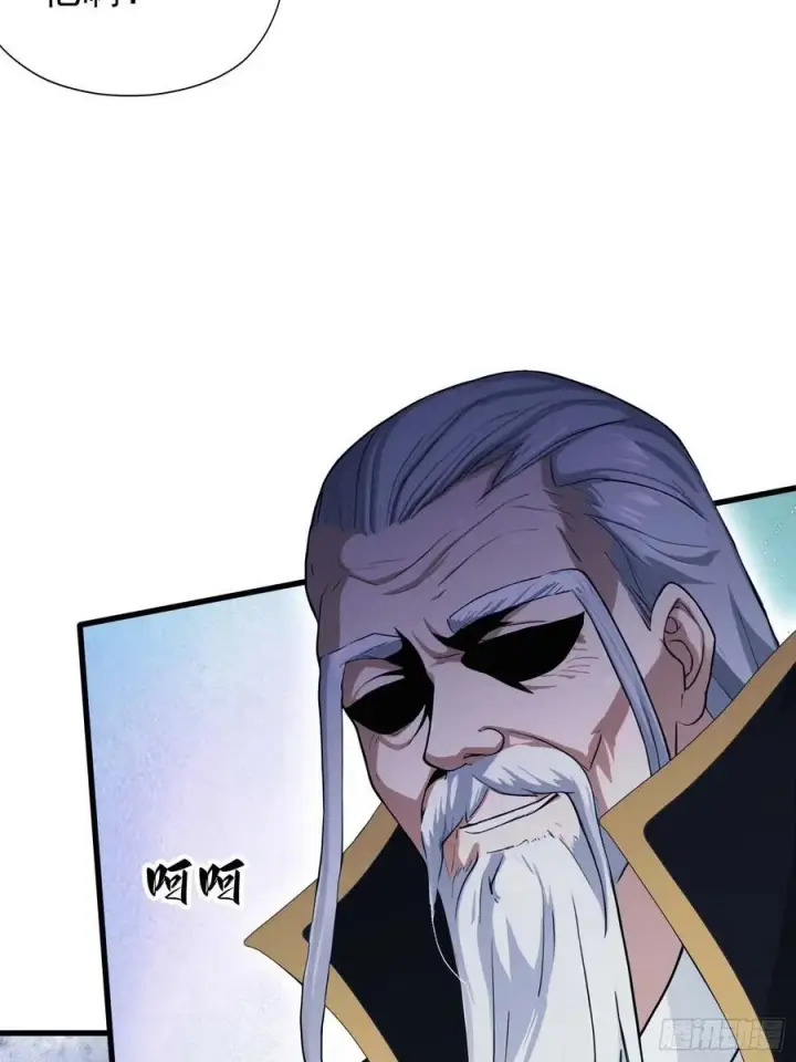 漫画《原来我早就无敌了》第238话 余智博鲨疯啦！第63张图