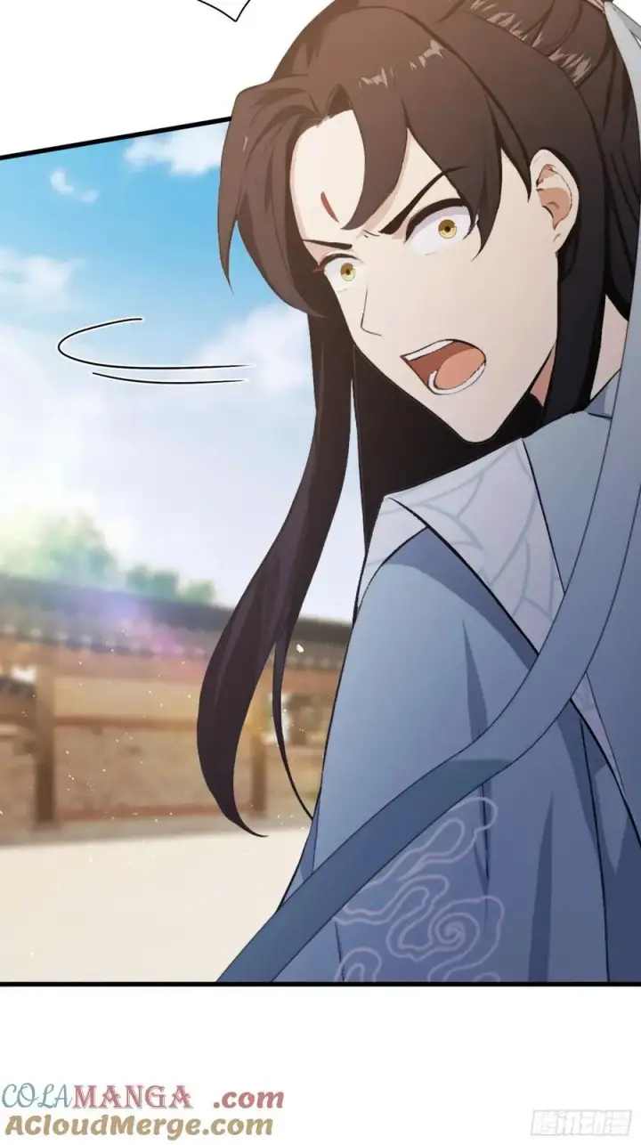 漫画《原来我早就无敌了》第239话 师祖又双叒出山？第13张图