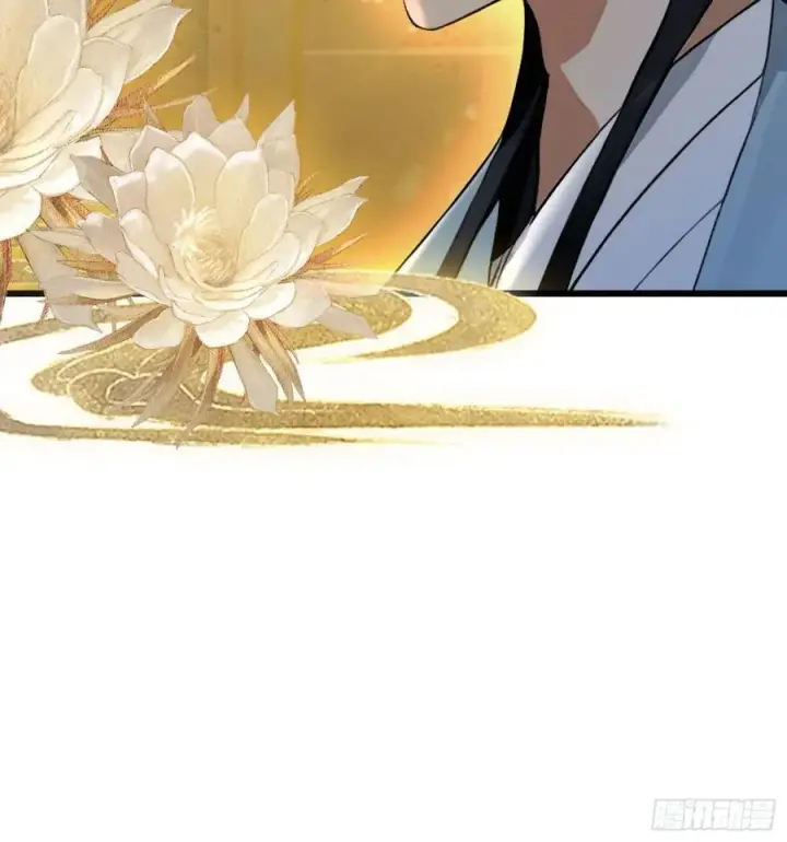 漫画《原来我早就无敌了》第239话 师祖又双叒出山？第45张图