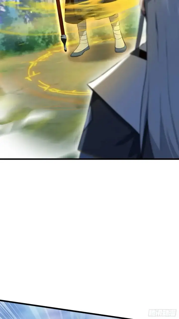 漫画《原来我早就无敌了》第240话 你的叶来了第36张图