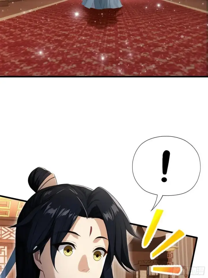 漫画《原来我早就无敌了》第240话 你的叶来了第48张图