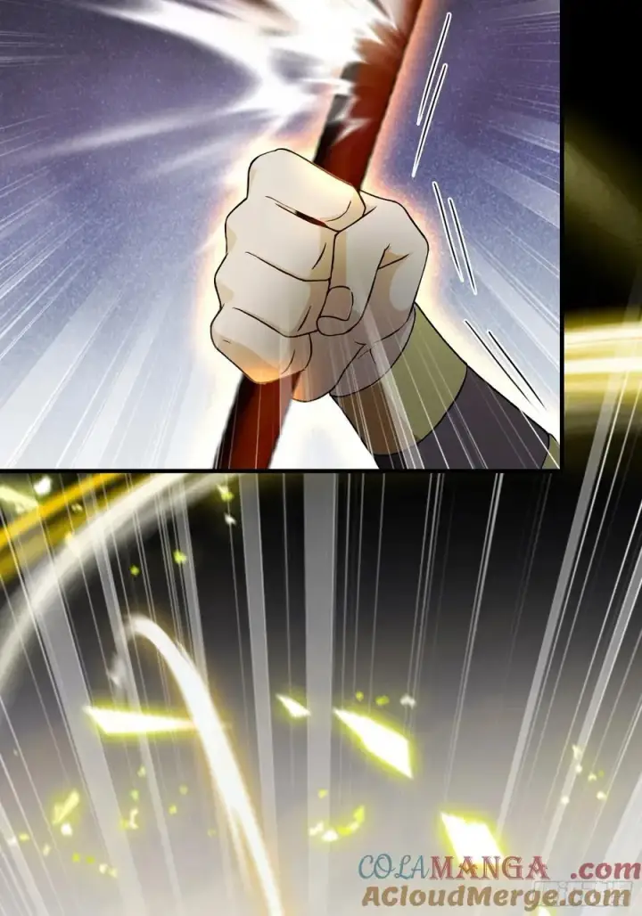 漫画《原来我早就无敌了》第242话 那我要输出了！第13张图