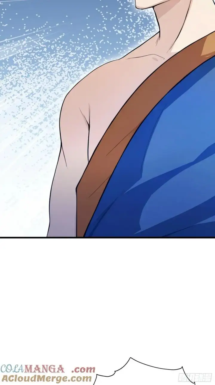 漫画《原来我早就无敌了》第242话 那我要输出了！第49张图