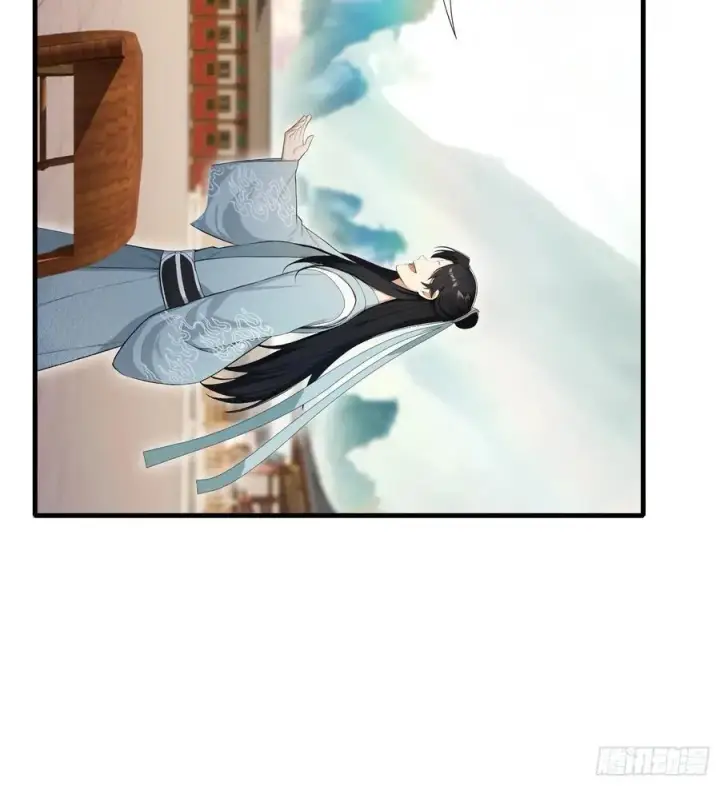 漫画《原来我早就无敌了》第243话 攻击你最薄弱的地方第21张图