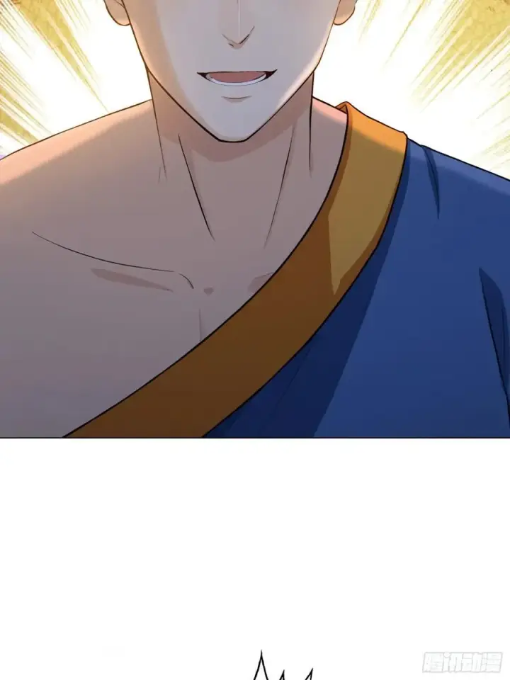 漫画《原来我早就无敌了》第243话 攻击你最薄弱的地方第27张图